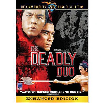 Deadly Duo - USED