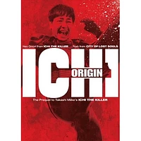 Ichi-1 - USED