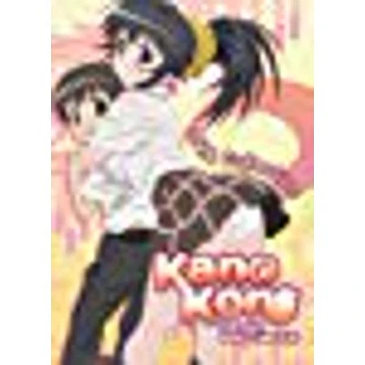 Kanokon: The Complete Series - USED