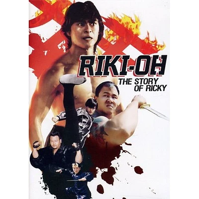 Riki-Oh: The Story of Ricky - USED