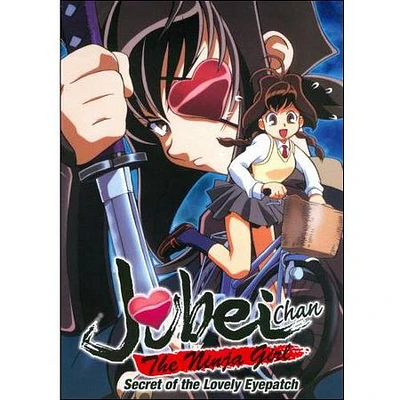 Jubei-Chan The Ninja Girl - USED