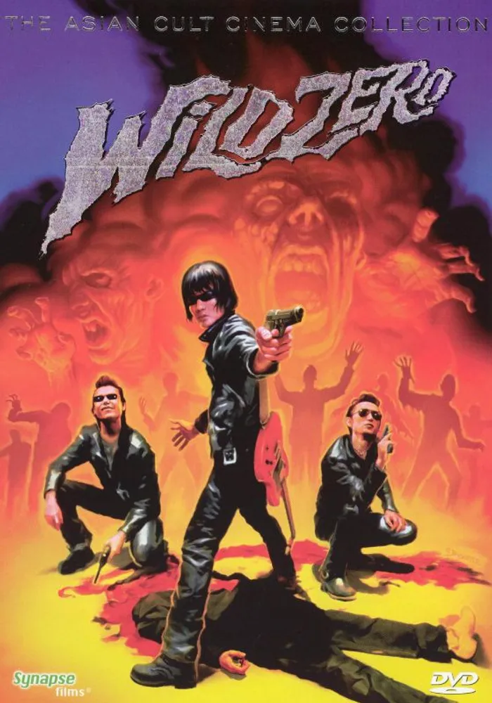 Wild Zero