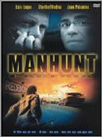 Manhunt - USED