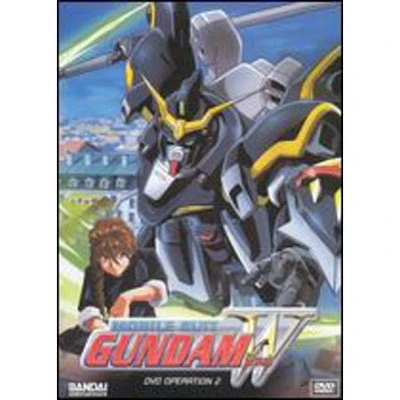 Mobile Suit Gundam: Wing #2 - USED