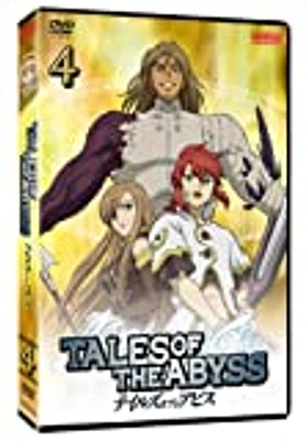 Tales of the Abyss Part 4 - USED