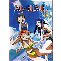 My Hime Volume 3 - USED