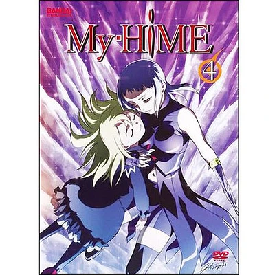 My Hime Volume 4 - USED