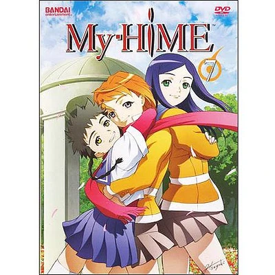 My Hime Volume 7 - USED