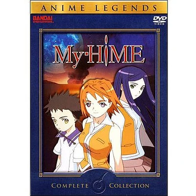 My Hime: The Complete Series - USED