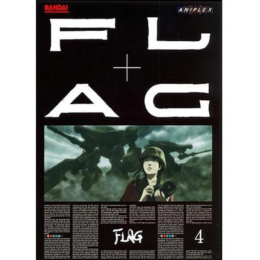 Flag Volume 4 - USED