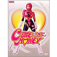 Cutie Honey: The Movie - USED