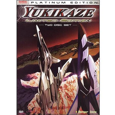 Yukikaze: Danger Zone