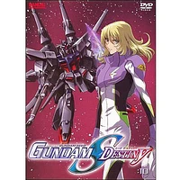 Gundam Seed Destiny: Volume