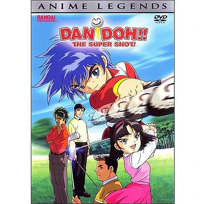 Dandoh Super Shot: Anime Legends Complete Collection - USED