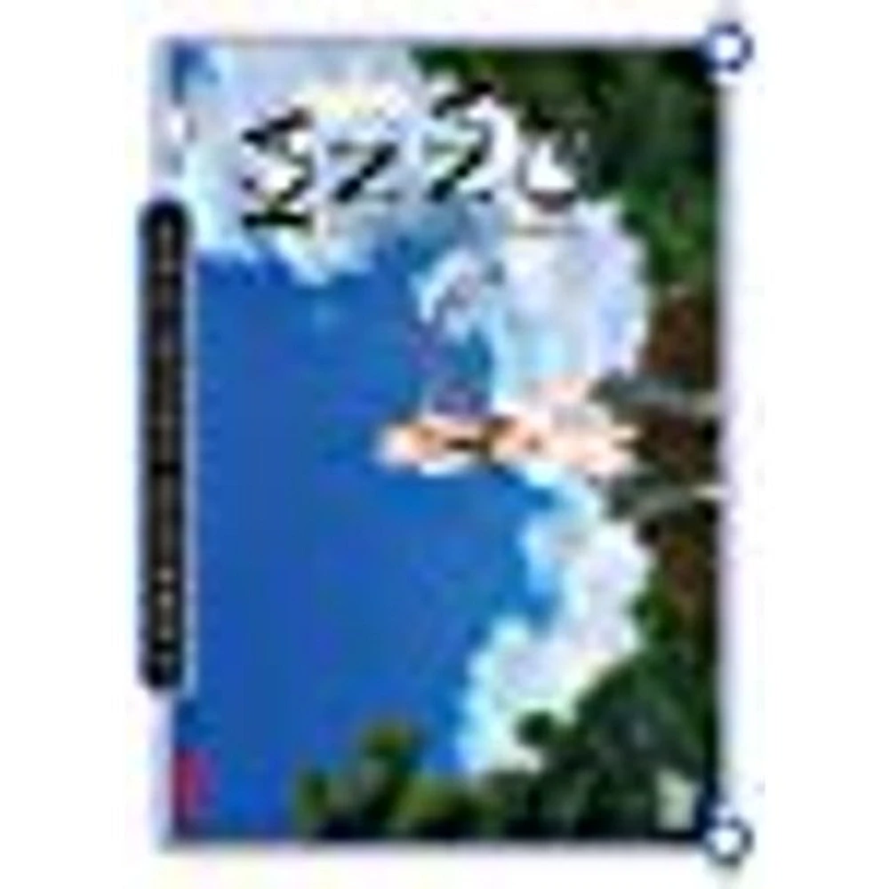 Kannagi: Crazy Shrine Madens Complete Collection - USED