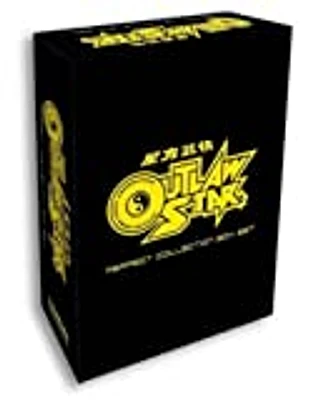 Outlaw Star: DVD Collection - USED