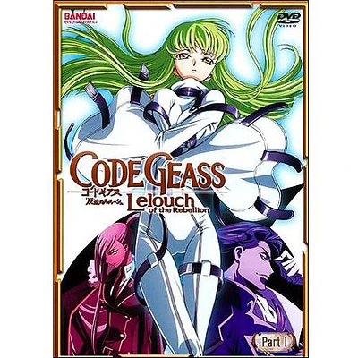 Code Geass Lelouch of the Rebellion Part