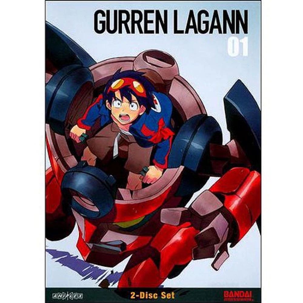 Gurren Lagann Volume