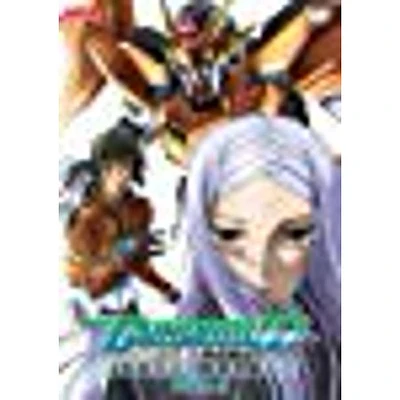 Mobile Suit Gundam 00: Season , Part