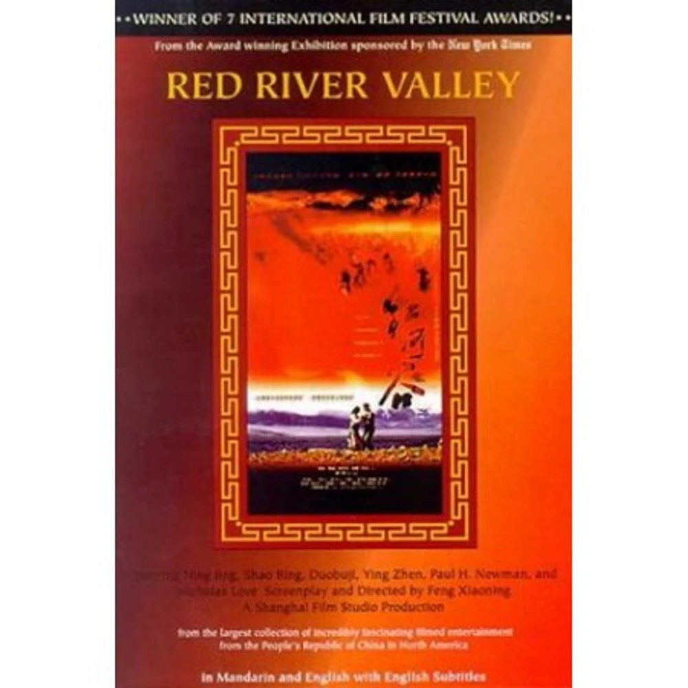 Red River Valley - USED