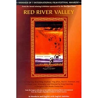 Red River Valley - USED