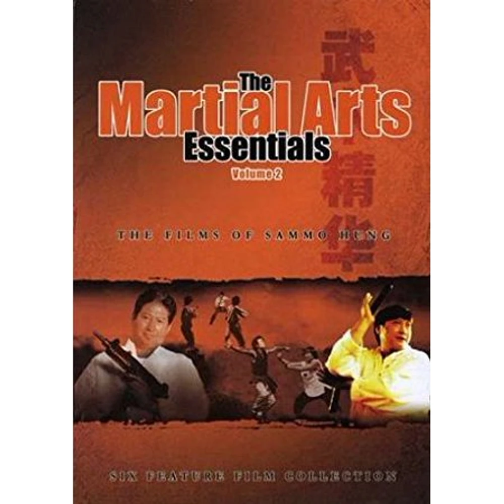 Martial Arts Essentials: Films Of Sammo Hung - USED