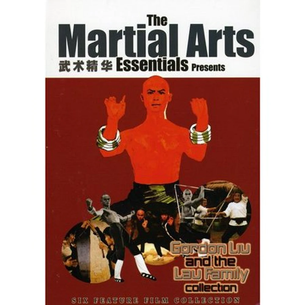 Martial Arts Essentials Volume 5: Gordon Liu & The Lau Family Collection - USED