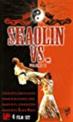 Shaolin vs. 2 - USED