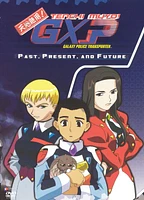 Tenchi Muyo GXP Volume 8: Past, Present & Future - USED