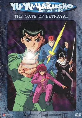 YU YU HAKUSHO:V04 (UNCUT) - USED