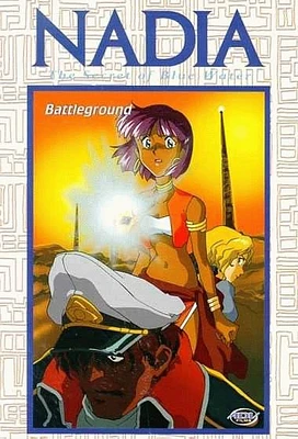 NADIA:BATTLEGROUND - USED