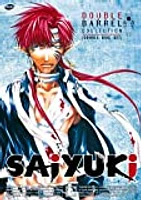 Saiyuki Double Barrel: Volume