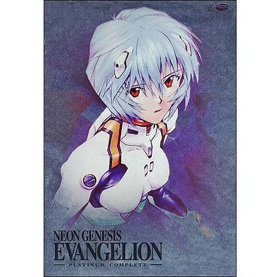 Neon Genesis Evangelion: The Complete Series - USED