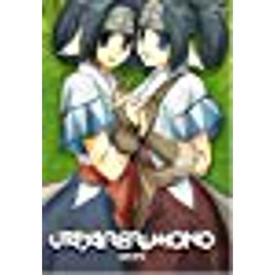 Utawarerumono: Volume 2 - USED