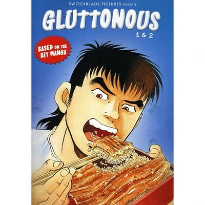 Gluttonous - USED