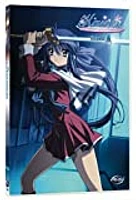 Kanon: Volume 4 - USED