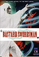 Bastard Swordsman - USED