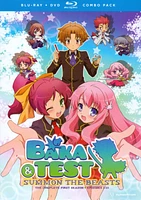 Baka & Test: Season 1 - USED