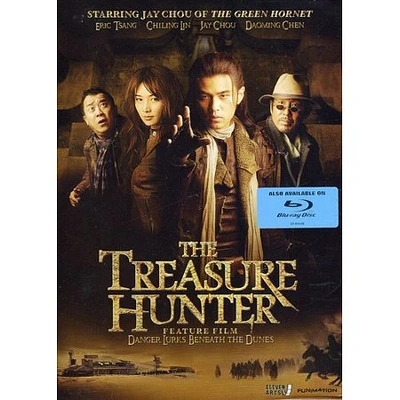 Treasure Hunter: Live Action Movie