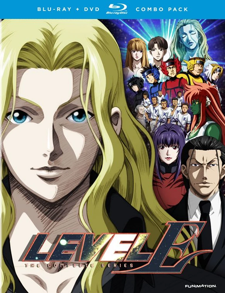 Level E: The Complete Series - USED