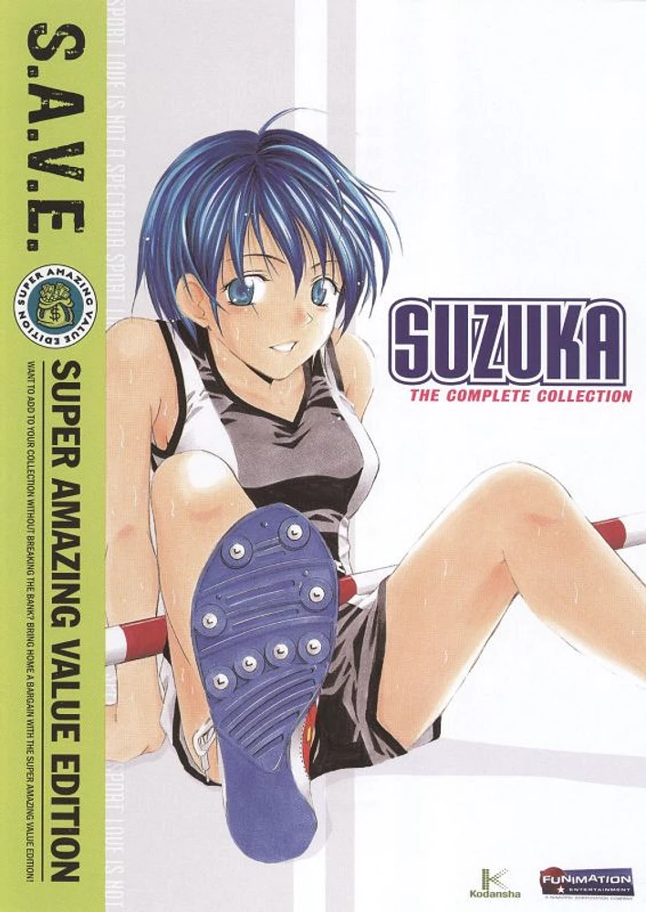 Suzuka Box Set