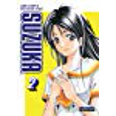 Suzuka Volume 2 - USED