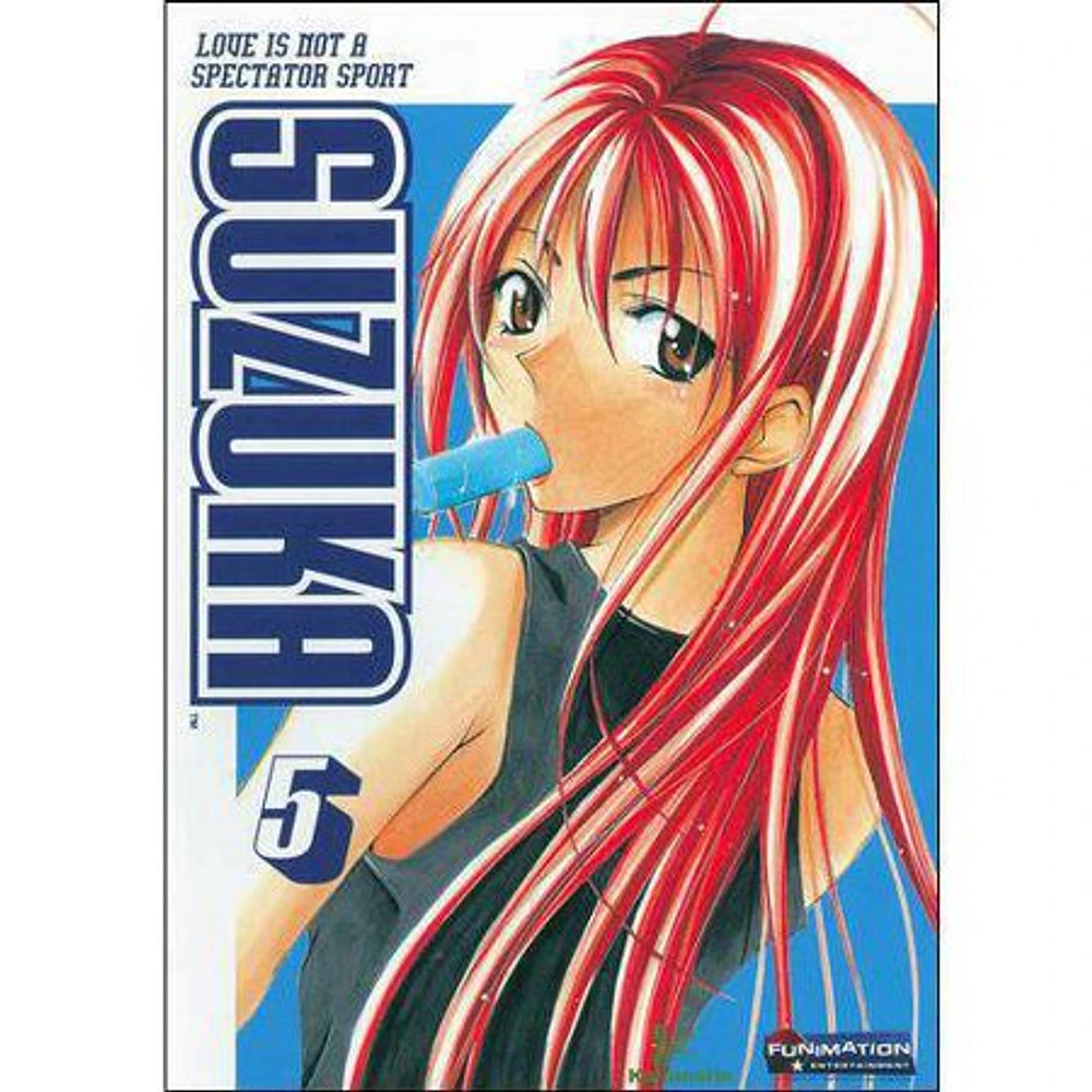 Suzuka Volume 5 - USED