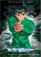 Yu Yu Hakusho: First Battles - USED