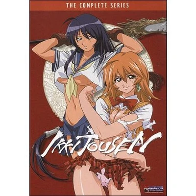 Ikki Tousen Complete Box Set - USED