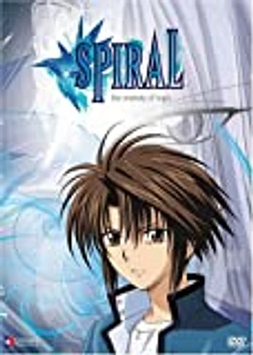 Spiral Volume 1: Melody of Logic - USED