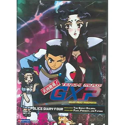 Tenchi Muyo GXP Volumes 7 & 8 - USED