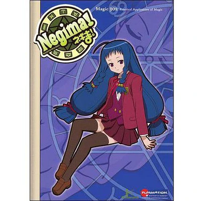 Negima Volume 3: Magic 301 Practical Application of Magic - USED