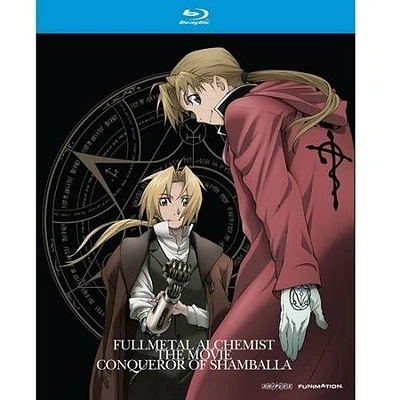 Fullmetal Alchemist: The Movie