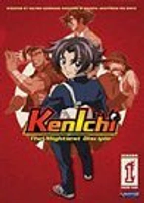 Kenichi: Season 1, Part 1 - USED